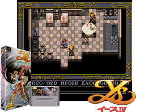 Game Thumbnail - Ys IV - Mask of the Sun (J) [f1]